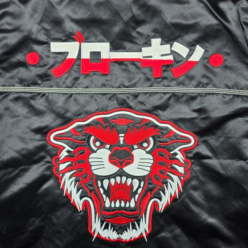 Men's Black Red Satin Varsity Jacket Streetwear ASO Drakeo The Ruler Size XL